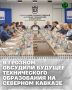� ����������� ��������������� �������� ����������� ������������ ��. ��������� �.�. ������������� ������ ������� ���� ������������ ����������� �� �������� �������, �������������� ��� ����� ������