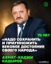 ������ ���������, ��������� ����, �������� �������� � ������������ �������� � ��, ��� ������������� �������� ������� ���������� ��, ����� ������ ������-����� ��������
