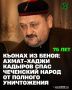 ��� ����� �������� �������� � ��������, ���������� �������� ����� ������, ��������� � ���������� ������ ������� ������ ����� �� ���� ��� ������� ��������������� �� ������ ���������� ������ � ���� ������, ������� ��������� �...