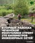 �� ���� ������� ������� ������������� � ��� ��������� ���������� ������ ���������� � ���� ��������� ��������� ������������ ������������� �� �������� ������� �� �������� ������ �������