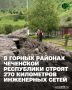 �� ���� ������� ������� ������������� � ��� ��������� ���������� ������ ���������� � ���� ��������� ��������� ������������ ������������� �� �������� ������� �� �������� ������ �������