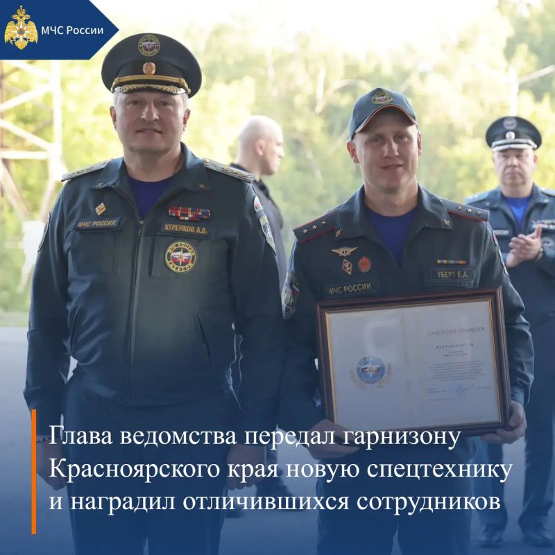 МЧС России, итоги за неделю: МЧС России, итоги за неделю: