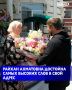 Глава Чеченской Республики Рамзан Кадыров тепло поздравил в соцсетях с днем рождения свою сестру, дочь Первого Президента Чеченской Республики, Героя России Ахмата-Хаджи Кадырова Райхан Ахматовну
