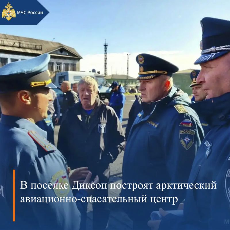 МЧС России, итоги за неделю: МЧС России, итоги за неделю: