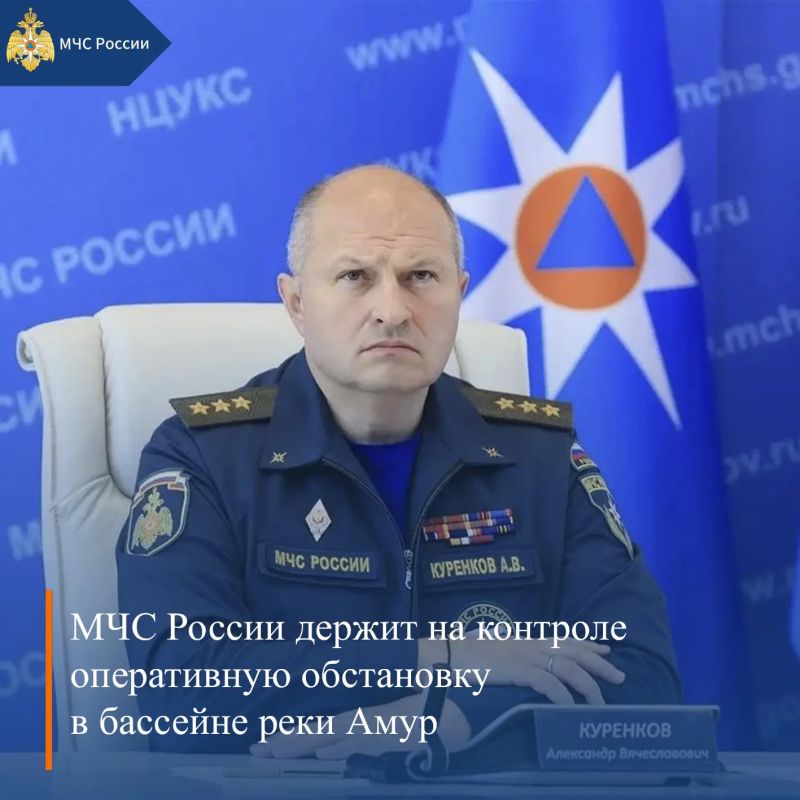 МЧС России, итоги за неделю: МЧС России, итоги за неделю: