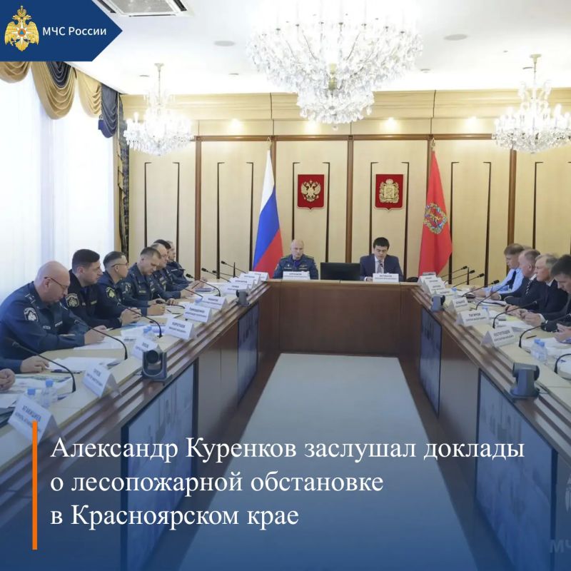 МЧС России, итоги за неделю: МЧС России, итоги за неделю: