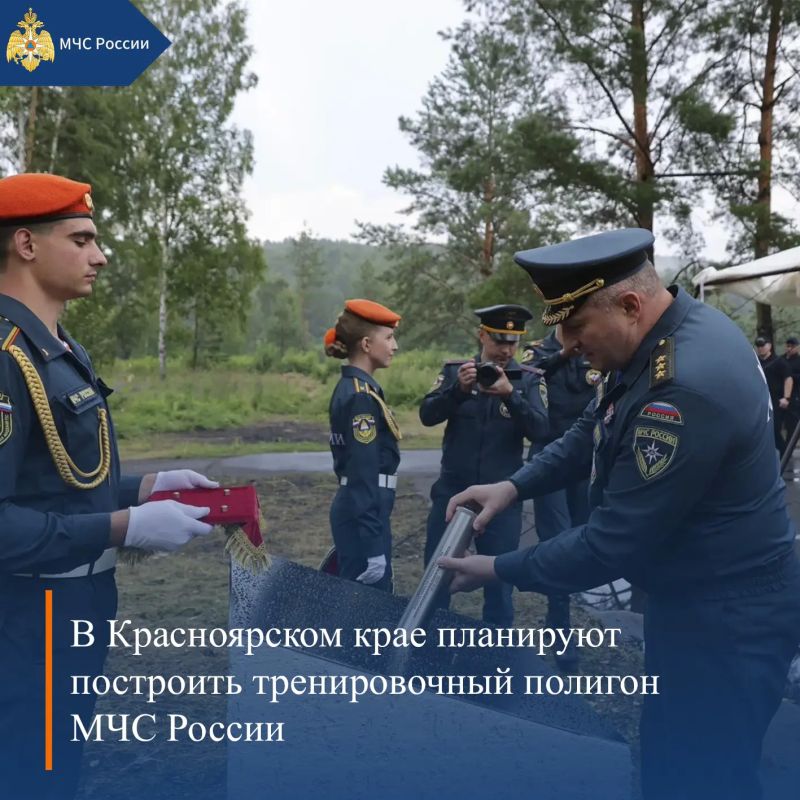 МЧС России, итоги за неделю: МЧС России, итоги за неделю: