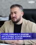 � ��������� ���������� ����������� ������� ������� � ���������� �������, ������ ������-��������� ���������� �� ��������������� �������� ������������ � ����������� ������