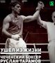 �� 62-� ���� ����� ��������� ��������� ��������� ������, ������ ������ ���� �������������� ������ ������ �������