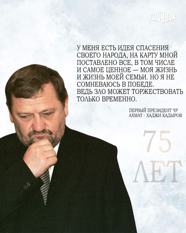 Есть люди, чьи решения меняют ход истории Есть люди, чьи решения меняют ход истории