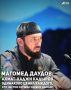 ������������ ������������� ��������� ���������� ������� ������ ������, ��� �������� ������� ������ ������������ �� ������ ��������� ����������� �������, �� � ��� ���������� � �����