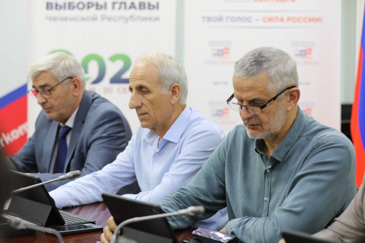 3 августа 2026 года состоялось очередное заседание Избирательной комиссии Чеченской Республики, на повестку дня которого были вынесены вопросы о регистрации списков кандидатов в депутаты Парламента Чеченской Республики... 3 августа 2026 года состоялось очередное заседание Избирательной комиссии Чеченской Республики, на повестку дня которого были вынесены вопросы о регистрации списков кандидатов в депутаты Парламента Чеченской Республики...