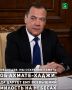 Заместитель председателя Совета безопасности России Дмитрий Медведев рассказал о встречах с первым Президентом Чеченской Республики Ахмат-Хаджи Кадыровым и отметил его вклад в восстановление региона