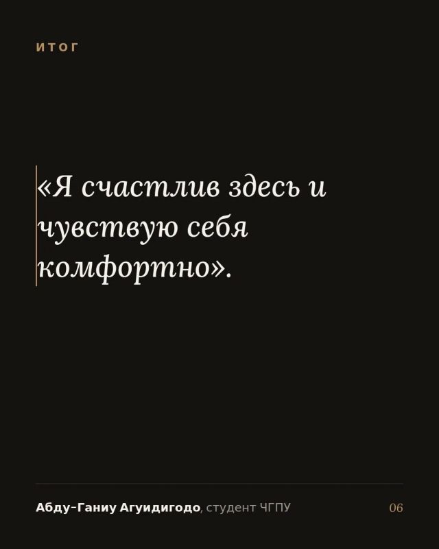 Переезд в другую страну для получения образования связан с необходимостью привыкать к новому языку, культурной среде и повседневным правилам жизни Переезд в другую страну для получения образования связан с необходимостью привыкать к новому языку, культурной среде и повседневным правилам жизни