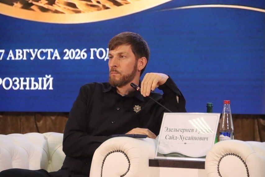 В Чеченской Республике проходит Форум наилучших практик борьбы с опустыниванием и деградацией земель в преддверии 17-й сессии Конференции Сторон Конвенции ООН по борьбе с опустыниванием в тех странах, которые испытывают... В Чеченской Республике проходит Форум наилучших практик борьбы с опустыниванием и деградацией земель в преддверии 17-й сессии Конференции Сторон Конвенции ООН по борьбе с опустыниванием в тех странах, которые испытывают...