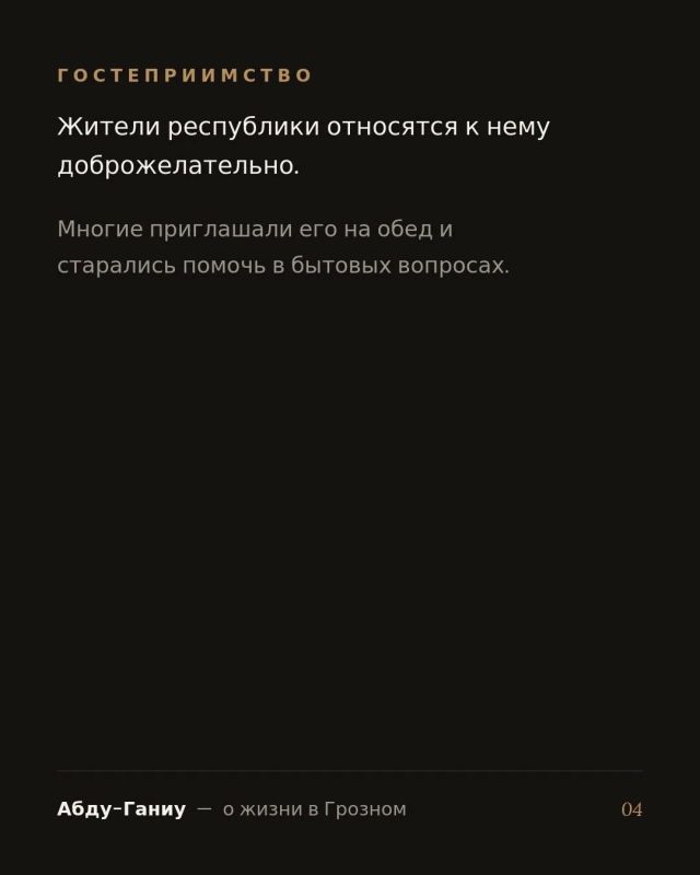 Переезд в другую страну для получения образования связан с необходимостью привыкать к новому языку, культурной среде и повседневным правилам жизни Переезд в другую страну для получения образования связан с необходимостью привыкать к новому языку, культурной среде и повседневным правилам жизни