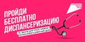 � 1 ������� ���������� ������������� ���������� �������� � ���������������