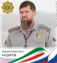 «РОССИЮ НЕЛЬЗЯ ПОБЕДИТЬ». (об освобождении Курской области)