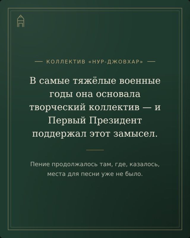 23 августа 2026 года исполнится 75 лет со дня рождения Первого Президента Чеченской Республики, Героя России Ахмата-Хаджи Кадырова 23 августа 2026 года исполнится 75 лет со дня рождения Первого Президента Чеченской Республики, Героя России Ахмата-Хаджи Кадырова