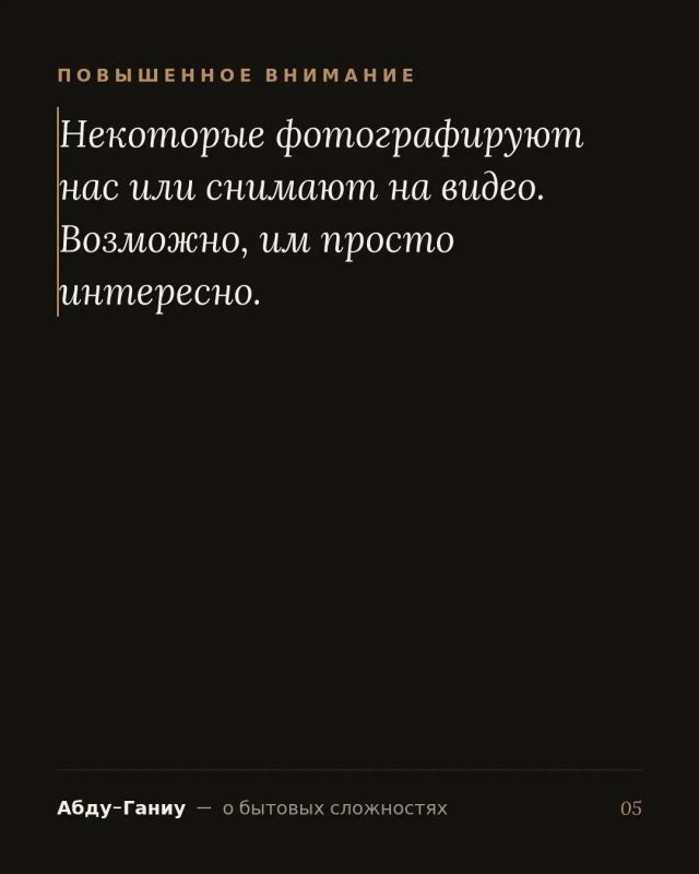 Переезд в другую страну для получения образования связан с необходимостью привыкать к новому языку, культурной среде и повседневным правилам жизни Переезд в другую страну для получения образования связан с необходимостью привыкать к новому языку, культурной среде и повседневным правилам жизни