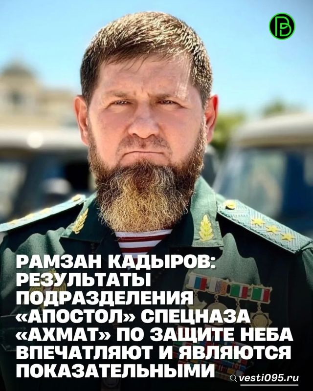 На Харьковском направлении действуют бойцы отряда «Апостол» спецназа «АХМАТ» МО РФ. Об этом в своем Телеграм-канале сообщил Глава ЧР Рамзан Кадыров