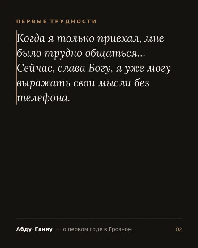 Переезд в другую страну для получения образования связан с необходимостью привыкать к новому языку, культурной среде и повседневным правилам жизни Переезд в другую страну для получения образования связан с необходимостью привыкать к новому языку, культурной среде и повседневным правилам жизни