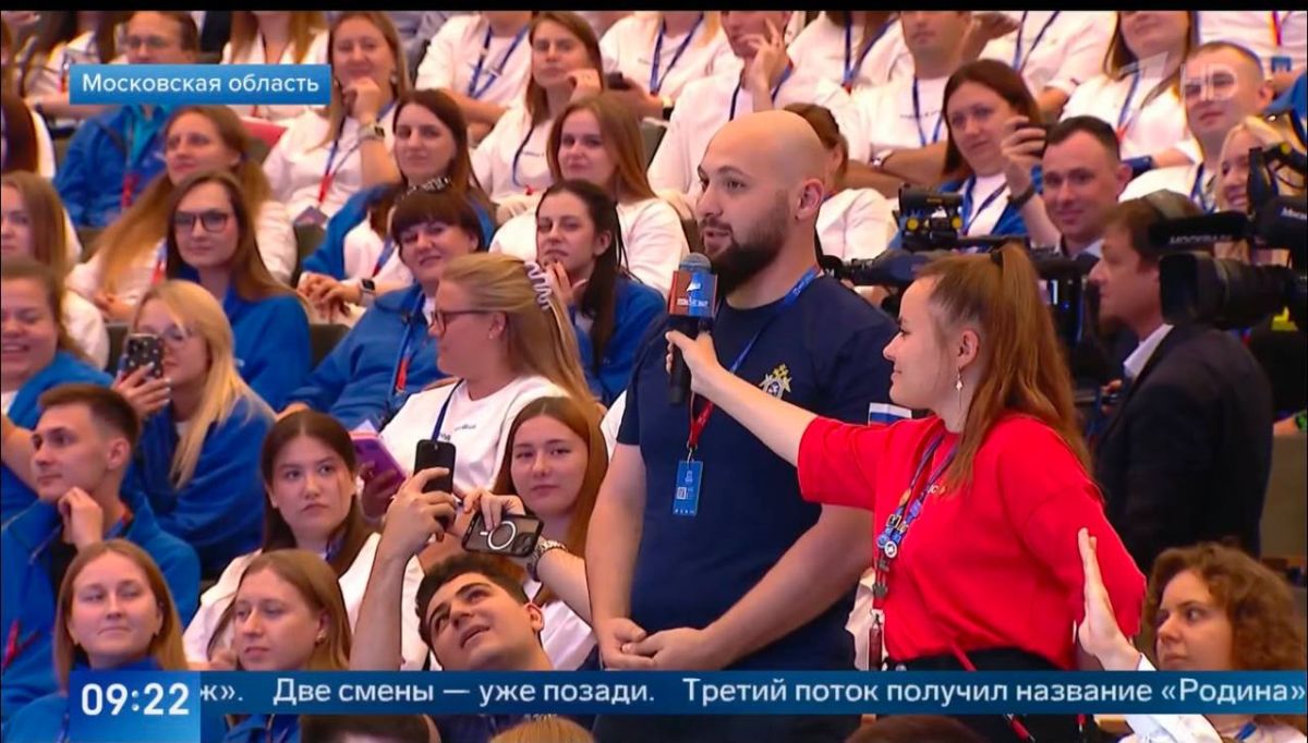 Руководитель Чеченского регионального отделения ВМОО «СледКом» Гехаев Адам в качестве делегата от Чеченской Республики принял участие в смене, объединившей представителей правоохранительных органов, федеральных ведомств и... Руководитель Чеченского регионального отделения ВМОО «СледКом» Гехаев Адам в качестве делегата от Чеченской Республики принял участие в смене, объединившей представителей правоохранительных органов, федеральных ведомств и...