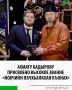 ����������� ������������ ������������� ��������� ���������� � �������� �� �� ���������� �������� � ������ ������ �������� ��������� ������� ������ �������� ����������� �������
