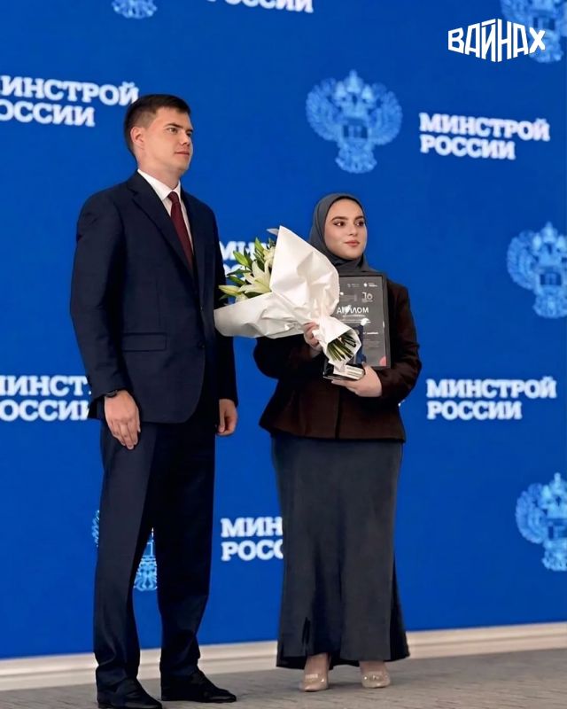 Редактор группы подготовки информационных программ ГТРК "Вайнах" Рабиат Гайтиева стала победителем IX Всероссийского конкурса средств массовой информации и социальных медиа "Созидание и развитие" в номинации "Лучший материал... Редактор группы подготовки информационных программ ГТРК "Вайнах" Рабиат Гайтиева стала победителем IX Всероссийского конкурса средств массовой информации и социальных медиа "Созидание и развитие" в номинации "Лучший материал...