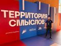 Руководитель Чеченского регионального отделения ВМОО «СледКом» Гехаев Адам в качестве делегата от Чеченской Республики принял участие в смене, объединившей представителей правоохранительных органов, федеральных ведомств и...