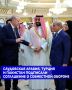���������� ������, �������� � ������ ��������� ���������� �� ��������� ��������������, �������������� ������������ ����� � ������ ��������� �� ���� �� �����-��������� �����, �������� The National �� ������� �� ���������...
