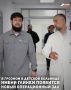 � ��������������� ������� ����������� �������� ��. �. �. ������ �������� ����� ������������ ���, ������� ������� ��������������� ��������� ���������� ���� ������� �� ������ ��������� �������������
