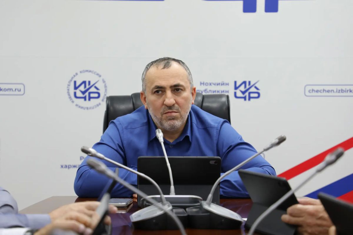 В Чеченской Республике завершилась регистрация кандидатов на должность Главы республики В Чеченской Республике завершилась регистрация кандидатов на должность Главы республики