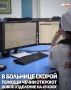 � ��������������� ����������� �������� ������ ����������� ������ ��. �. �. �������� ������� ����� ��������� �� 45 ����, ������� ������� ��������������� ��������� ���������� ���� �������