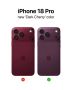 ��� �� ����� ���� �������� ���� ������ ����� ������ iPhone 18 Pro � �������� ������� ����������� ������ (������), ������� ��������� �� ������� ����� ��������� �������� (�����)