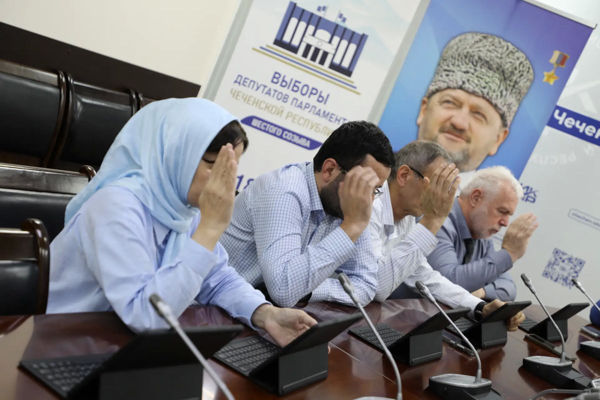 В Чеченской Республике завершилась регистрация кандидатов на должность Главы республики В Чеченской Республике завершилась регистрация кандидатов на должность Главы республики