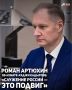 23 августа исполнится 75 лет со дня рождения Первого Президента Чеченской Республики, Героя России Ахмата-Хаджи Кадырова