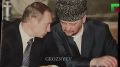 Первый Президент Чеченской Республики, Герой России Ахмат-Хаджи Кадыров в один из самых тяжелых периодов в истории региона взял на себя ответственность за будущее чеченского народа и выбрал путь мира и созидания