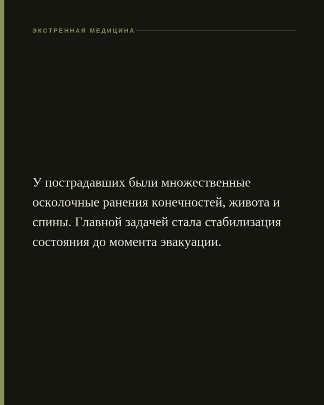 Работа военного врача в зоне боевых действий — это не только оказание помощи раненым после столкновений Работа военного врача в зоне боевых действий — это не только оказание помощи раненым после столкновений