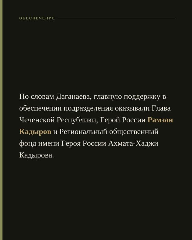 Работа военного врача в зоне боевых действий — это не только оказание помощи раненым после столкновений Работа военного врача в зоне боевых действий — это не только оказание помощи раненым после столкновений