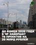 �� ���� � ����� ������� ������� ������������ ������������� ������� ������� ������ � ���� ������������ ��������� �� �������� �������� ������ �������, ������ � �������� ������������������� � ��������� ����������