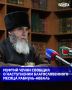 Благословенный месяц Рабиуль-Авваль наступил с заходом солнца в четверг