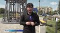 Новое общественное пространство "Место сильных" открыли в Гудермесе