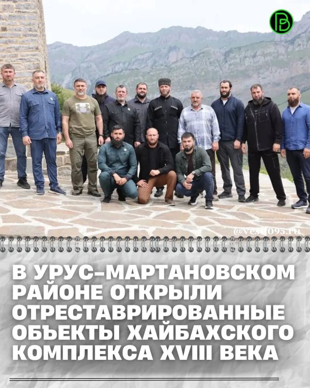 На очередном заседании Избирательной комиссии Чеченской Республики утверждены тексты избирательных бюллетеней для голосования на выборах Главы Чеченской Республики и депутатов Парламента ЧР шестого созыва