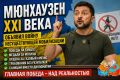 ��� ������������� ������������� ������� ����� �������������� �����������