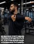 � ������������ ��������� ���������� �� ���������� �������� � ������ �������� ����������� ������������ �� ������������ ������������ �������� ������� �Youman Multivitamins� ������������ Elempit Sport Nutrition � ����� �...