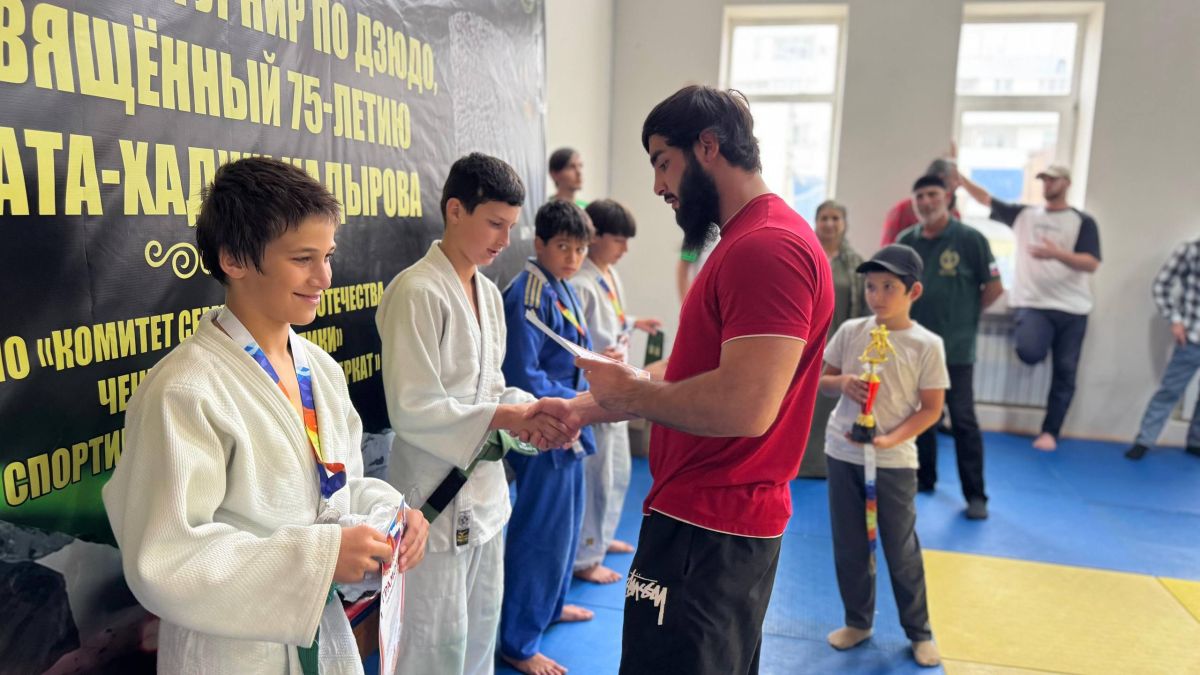 В спортивной школе «Дзюдо-Беркат» состоялся турнир по дзюдо среди младших юношей, организованный Комитетом семей воинов Отечества Чеченской Республики совместно с руководством спортшколы В спортивной школе «Дзюдо-Беркат» состоялся турнир по дзюдо среди младших юношей, организованный Комитетом семей воинов Отечества Чеченской Республики совместно с руководством спортшколы