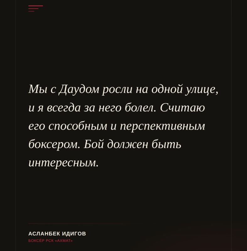 Сегодня в Грозном пройдет вечер профессионального бокса, посвященный 75-летию со дня рождения Первого Президента Чеченской Республики, Героя России Ахмата-Хаджи Кадырова Сегодня в Грозном пройдет вечер профессионального бокса, посвященный 75-летию со дня рождения Первого Президента Чеченской Республики, Героя России Ахмата-Хаджи Кадырова