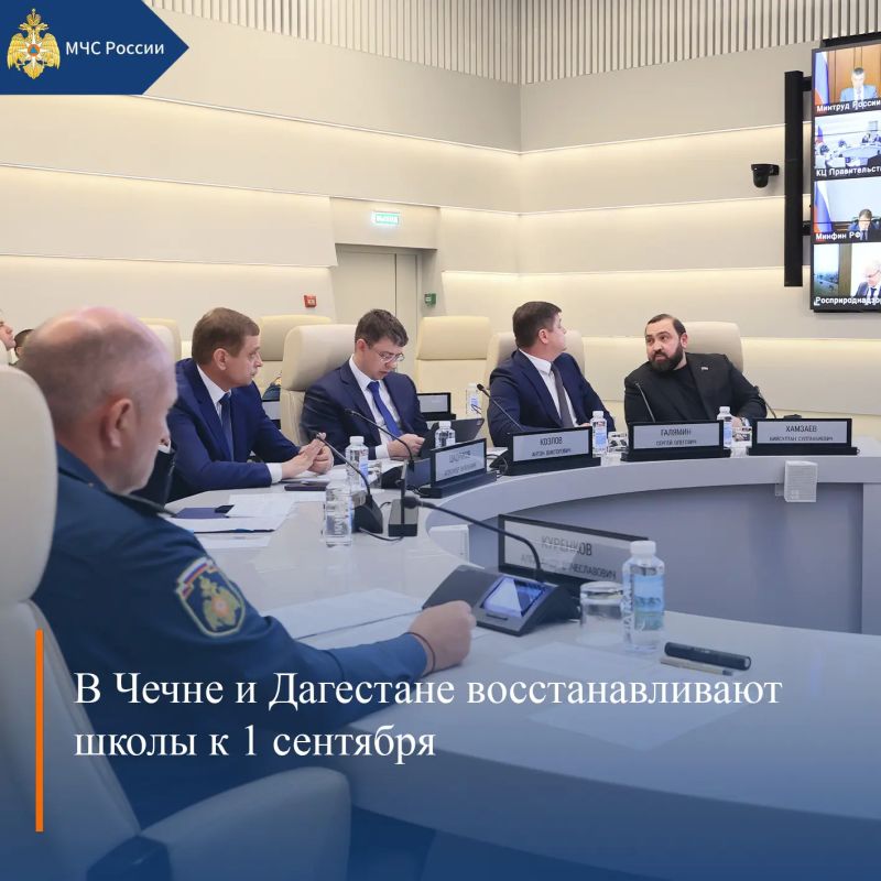 МЧС России, итоги за неделю: МЧС России, итоги за неделю: