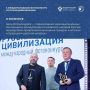 Продолжается прием работ на Х Международный фотоконкурс
